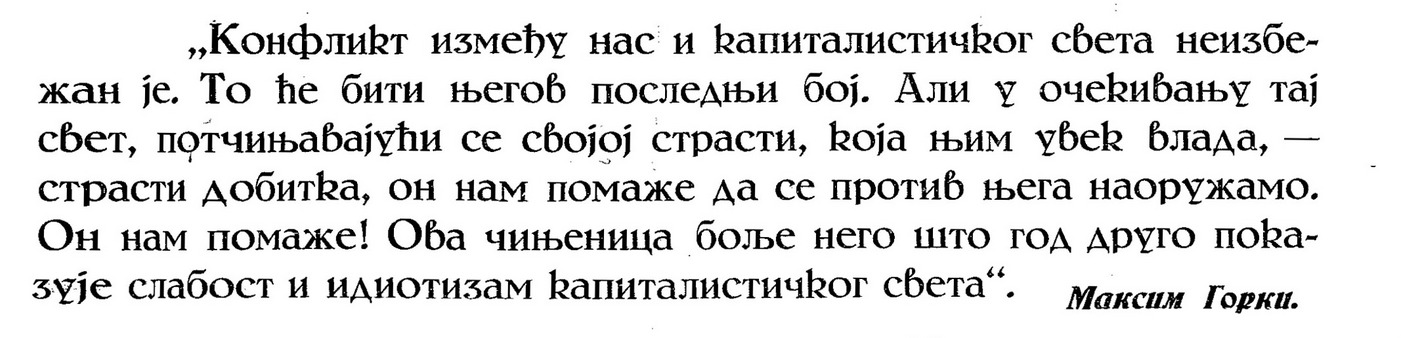 568c21f2d29c4_ScreenShot2016-01-04at6.58