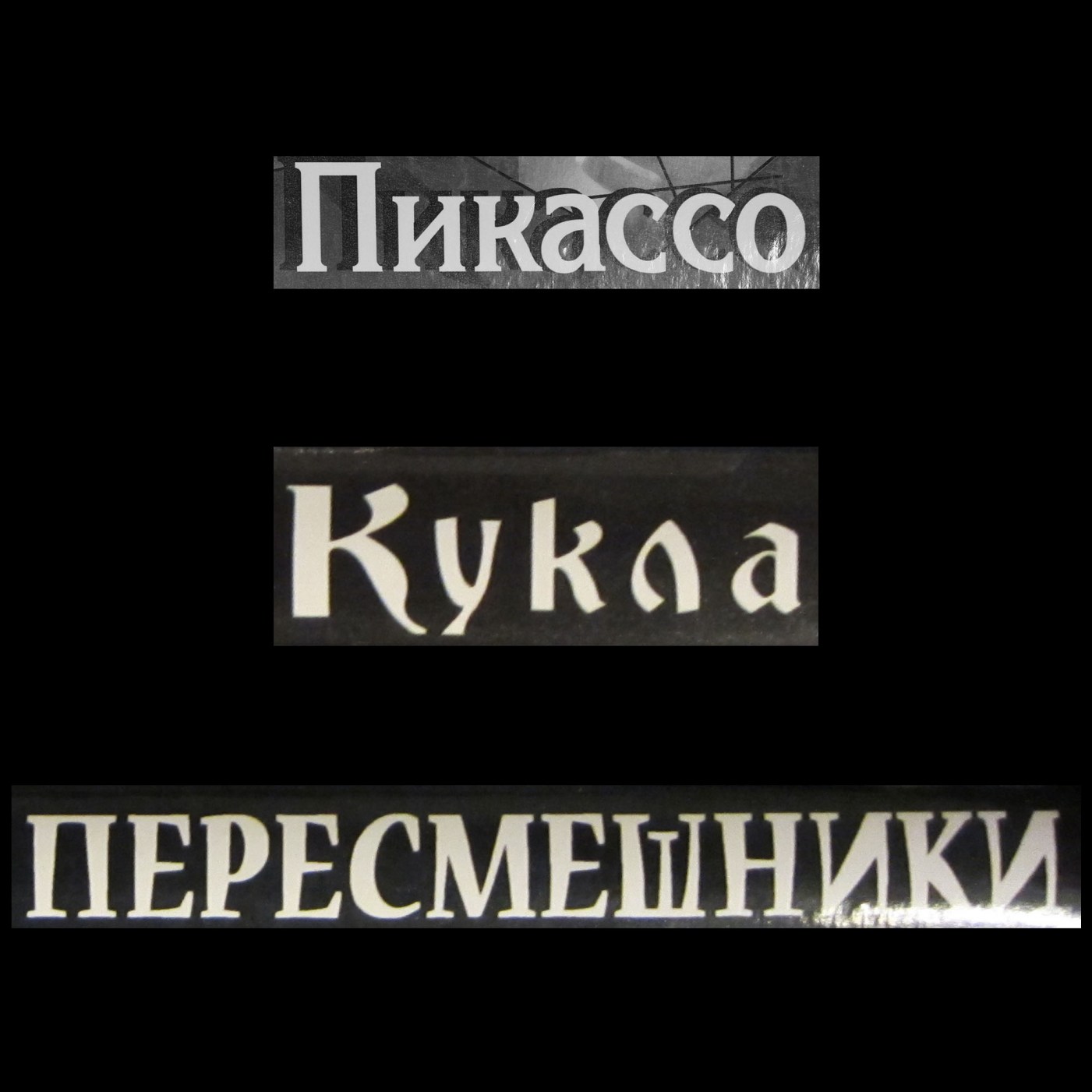 44.thumb.jpg.2e7dc96b01b8cc383a4772fb6272d2d9.jpg