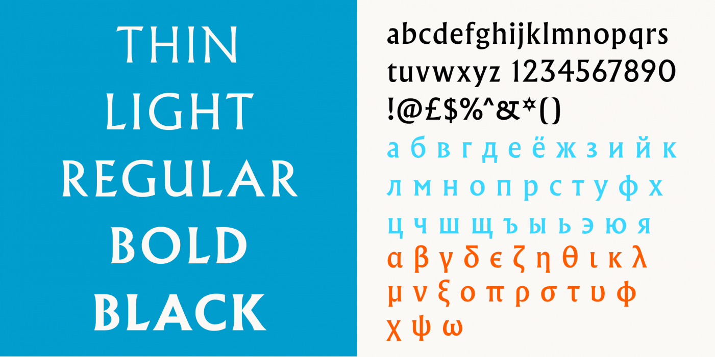 MT_Fonts_WolpeCollection-Albertus_Myfonts_9.png