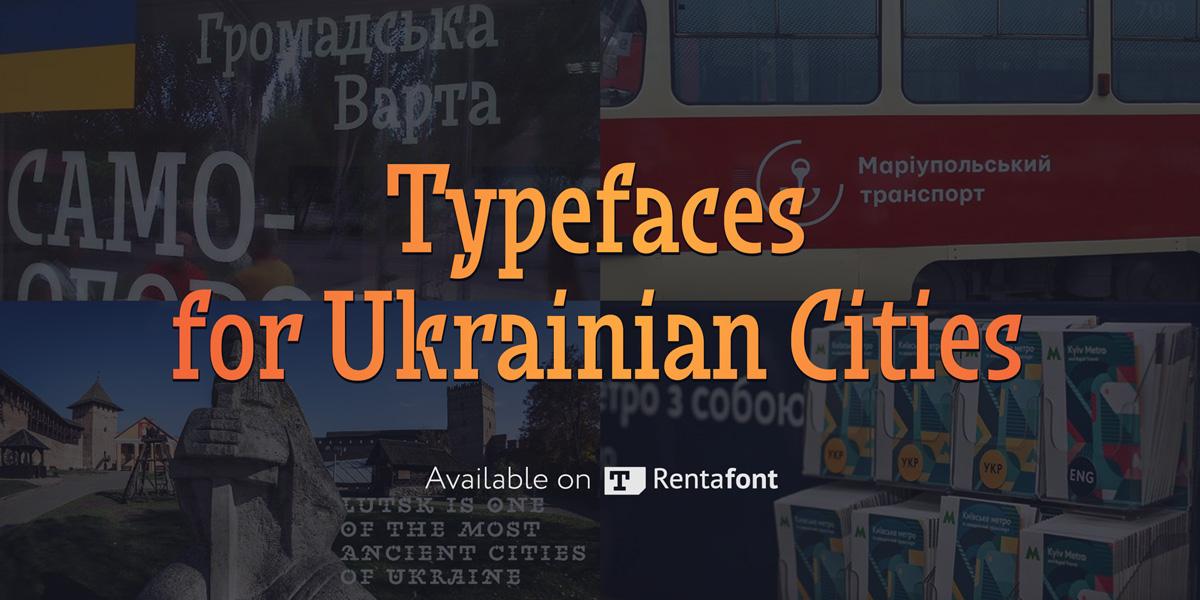 More information about "Typefaces of Ukrainian Cities"