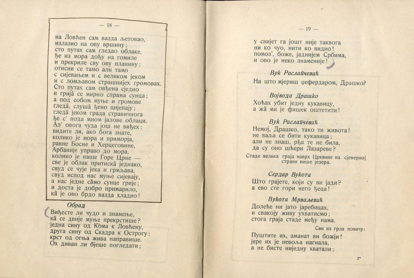 gorski-vijenac-1913-11.jpg