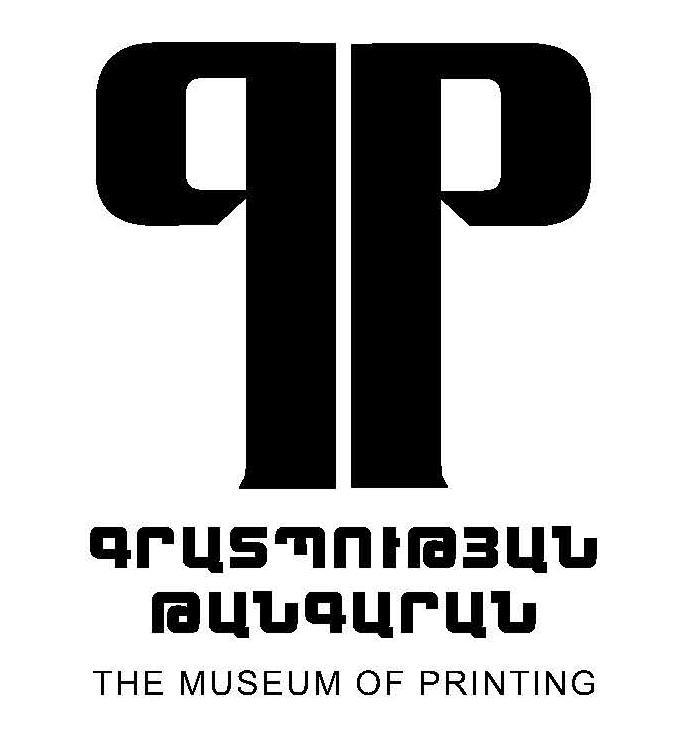 More information about "Museum of Printing Armenia"