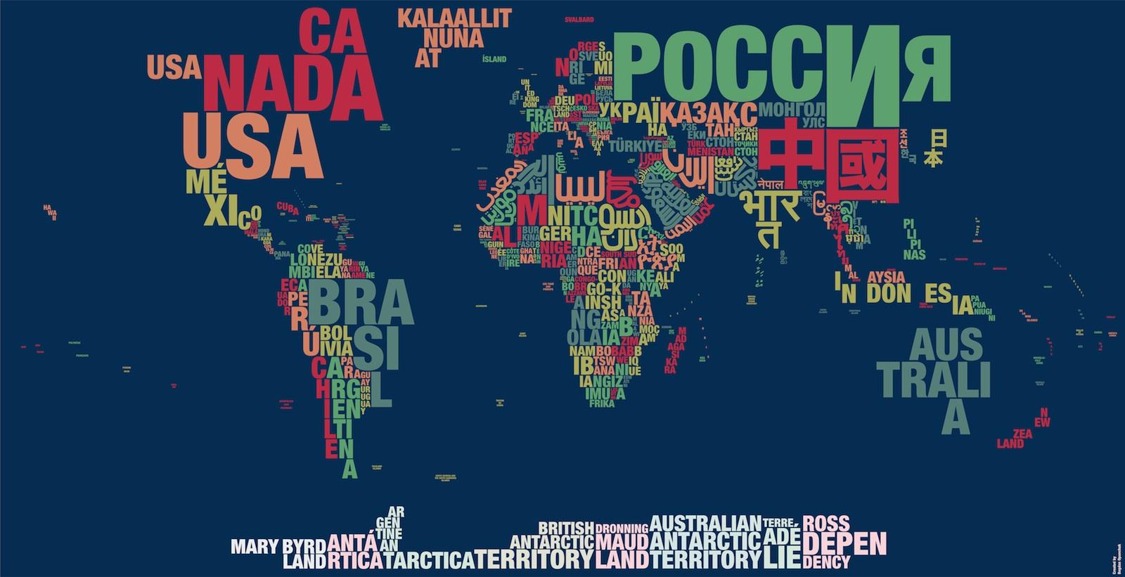 Typography Map Of The World - United States Map