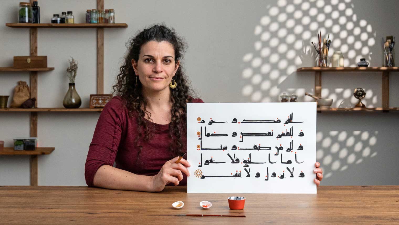 More information about "Arabic Calligraphy Online Course: Learn Kufic Script"