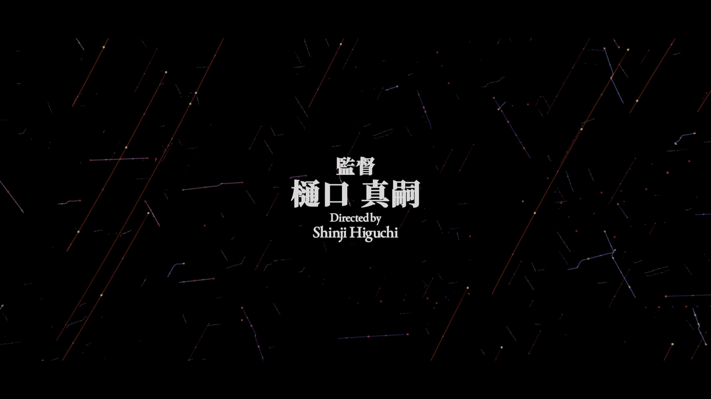 Bullet.Train.Explosion_2025.2160p_NF.WEB-DL.H_265.Atmos_DDP5.1-Tyrell.mkv_snapshot_00_00_54_925.thumb.png.399b1d6b102ec53bf84649b2ce11d602.png