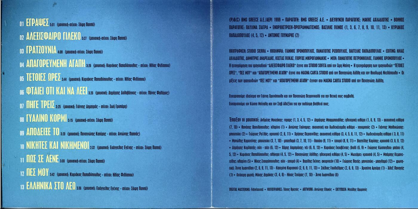 renditionDownload-1.jpg